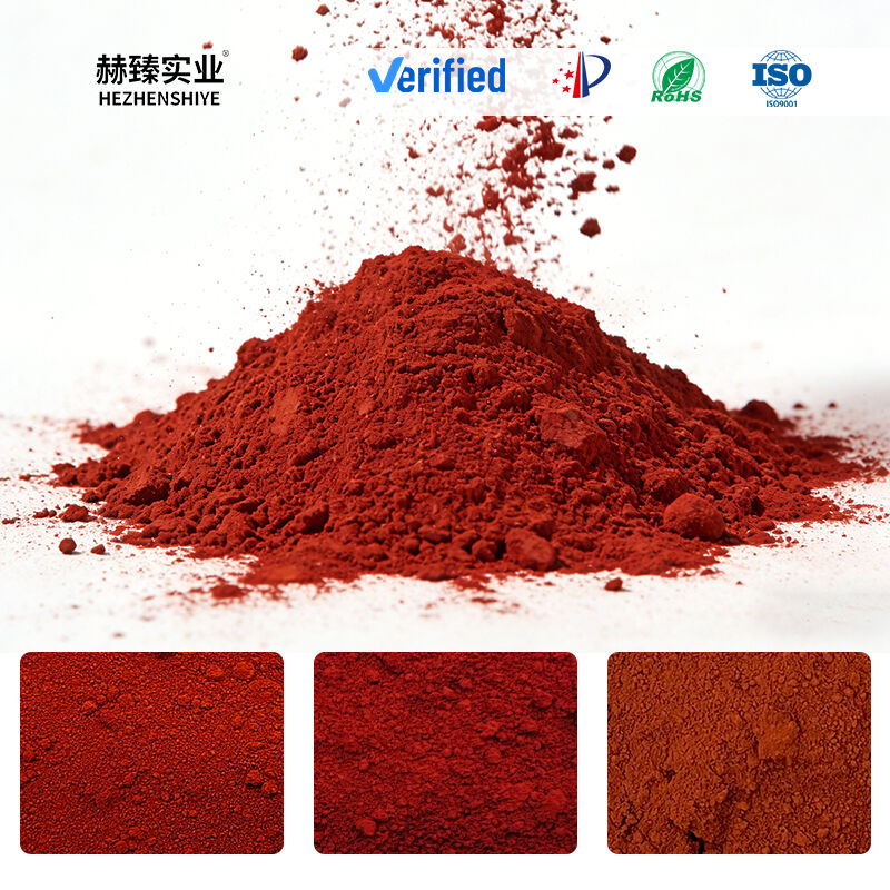 What is Iron Oxide Pigment?