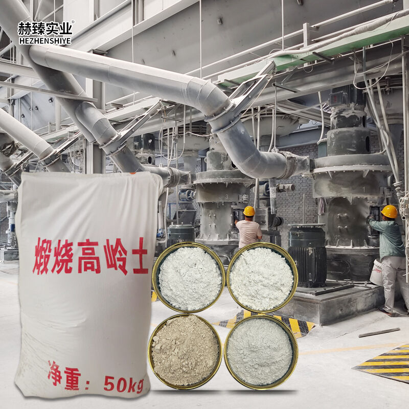 Dlaczego kaolin jest preferowanym wyborem w przemyśle ceramicznym?