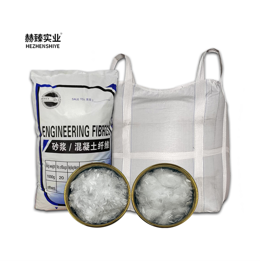 How to Maximize the Value of Fiber Reinforced Polypropylene in Your Applications