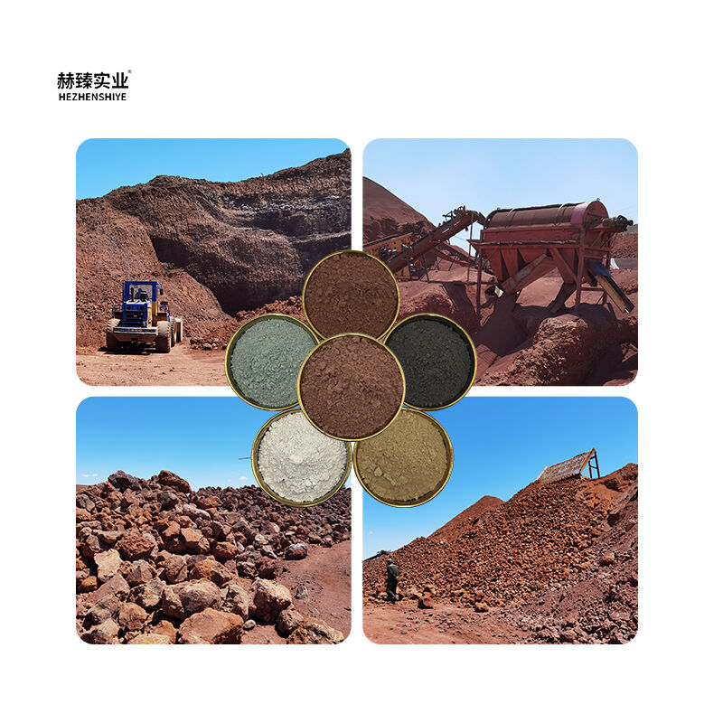 경쟁력 있는 도매 가격으로 현무암 용암을 구입할 수 있는 곳