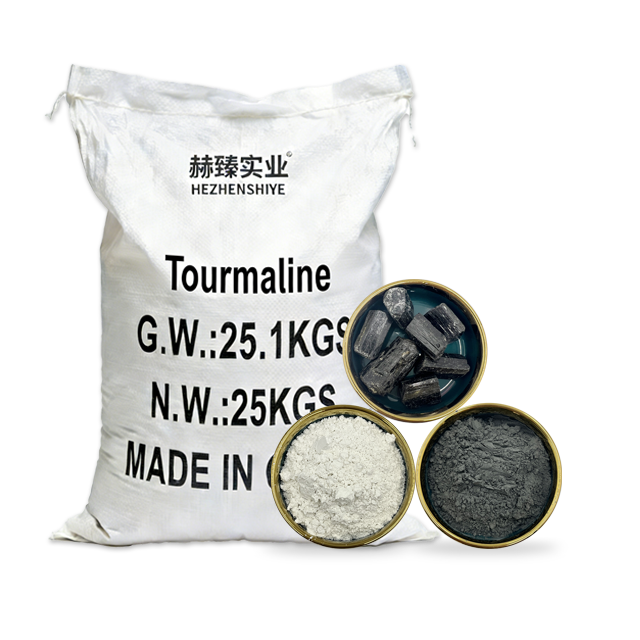 Tourmaline Powder