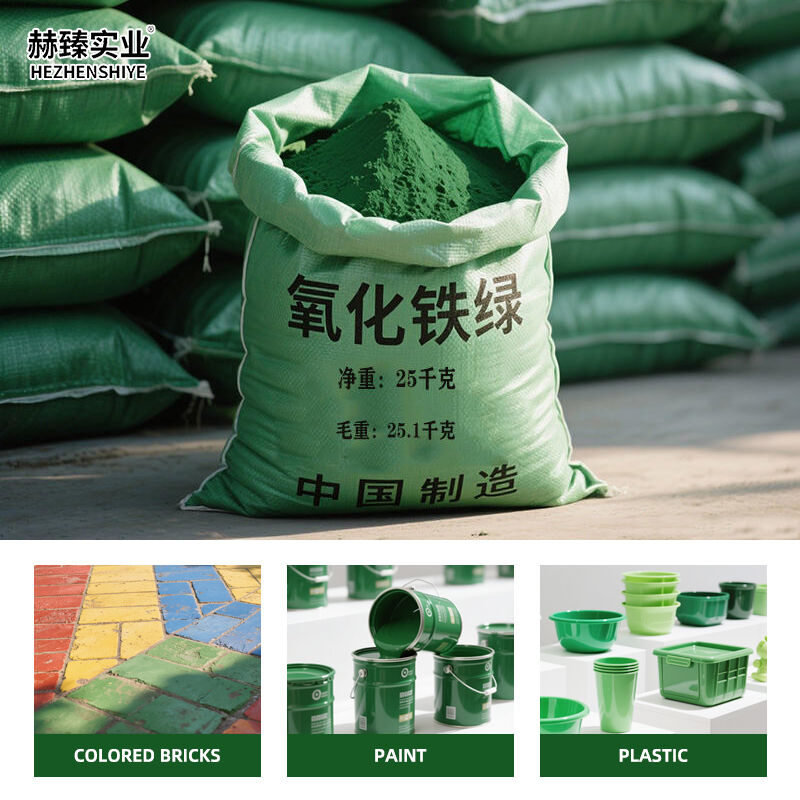 How to Maximize the Value of Your Orange Iron Oxide Pigment Purchases