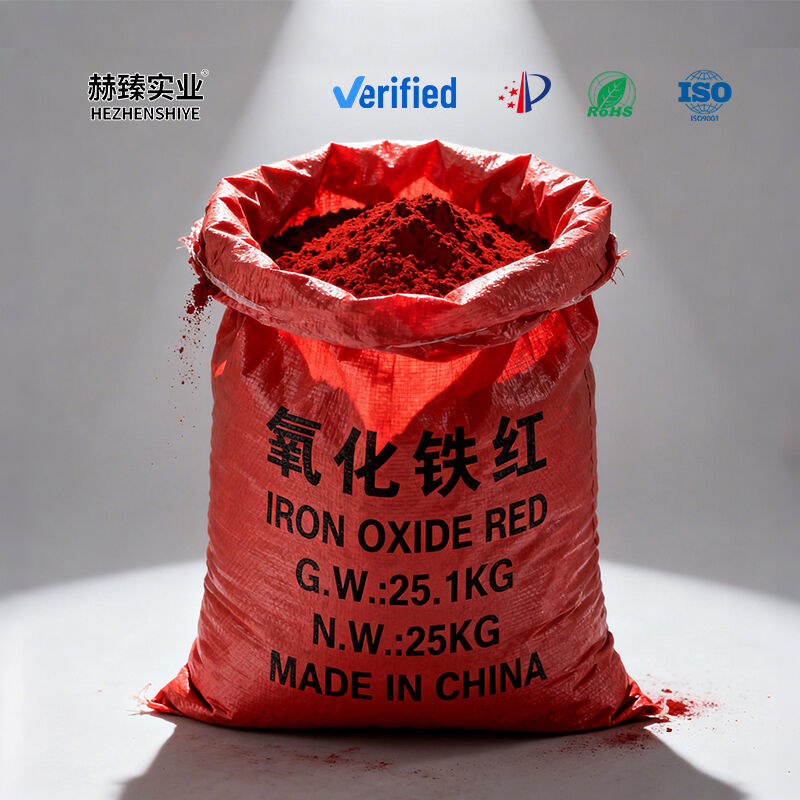Pigment Iron Oxide rau cov khoom siv plastics, cov khoom siv tawm los ntawm qhov chaw ua khoom, cov khoom siv ceramic, cov khoom siv rubber, thiab cov khoom siv uas muaj kev txuas nrog zoo rau pigment iron oxide