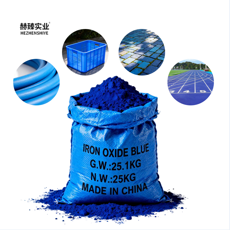 건설 분야에서 산화철 분말을 사용하는 주요 이점은 무엇인가요?