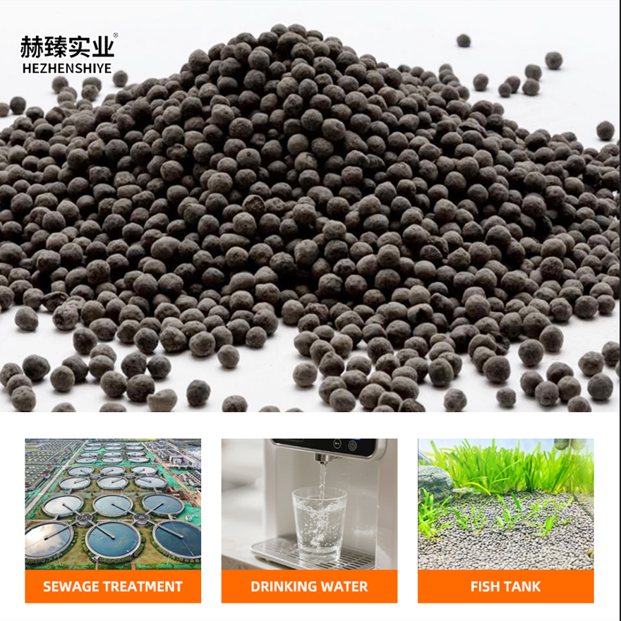 Ceramsite Filter Media For Municipal Sewage Biochemical Treatment Anti Backwashing With High Pollution Interception Capacity