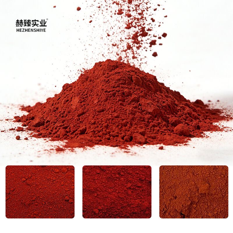 제조업에서 흑색 산화철 안료를 사용하는 주요 이점은 무엇인가?