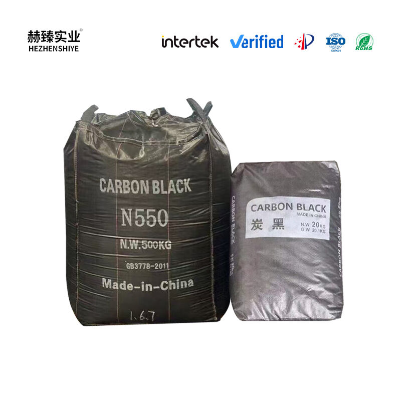 Black Masterbatch Special Carbon Black High Dispersion Carbon Black For Plastic Processing Industry