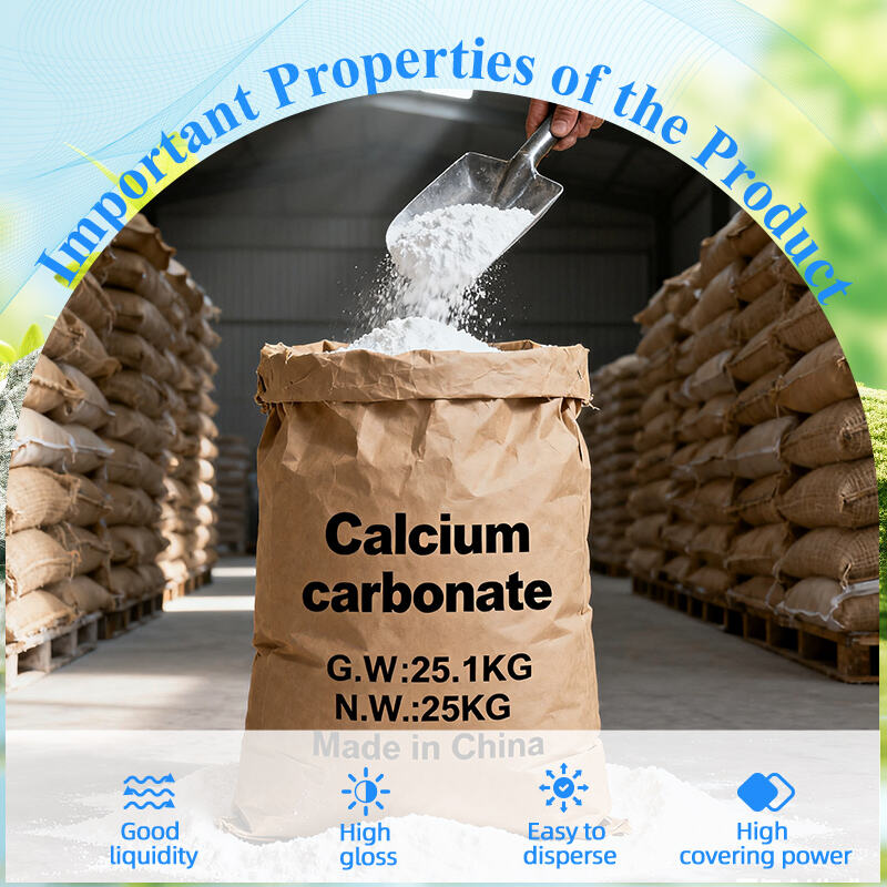 碳酸钙_04.jpg