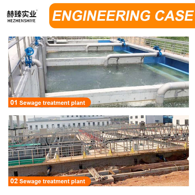 Kòman chwazi pi bon boul Maifan pou achè gwo kantite