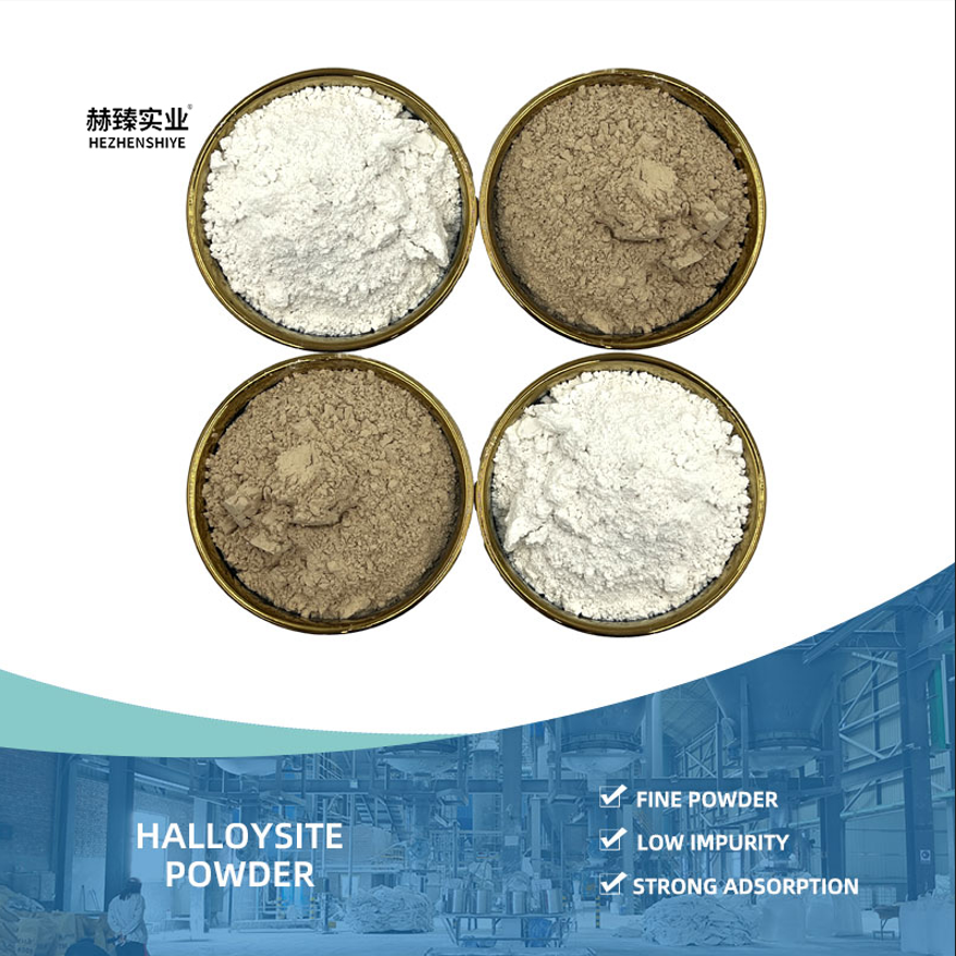 Industrial Grade Halloysite Powder For Daily Chemical Additive Detergent Paper Coating And Environmental Protection Adsorbent