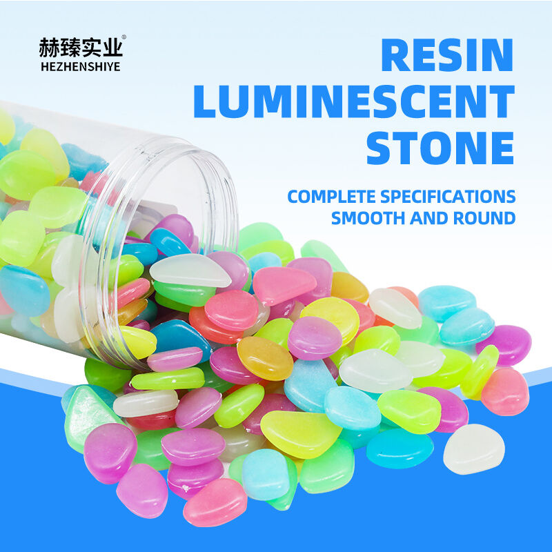 夜光石23 01 (1).jpg