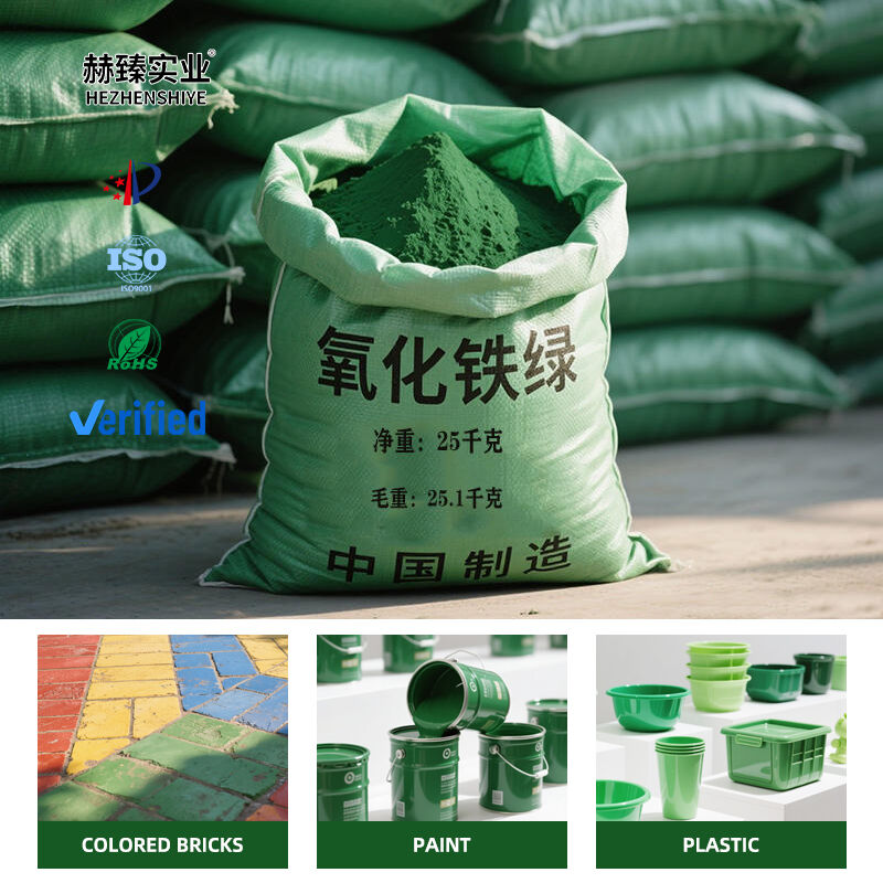 Cov thawj tuaj muab pigment iron oxide rau concrete pervious, rau cov tile rau lub qhov rooj, rau cov asphalt pavement li red, thiab rau cement color ultramarine, Fe2O3