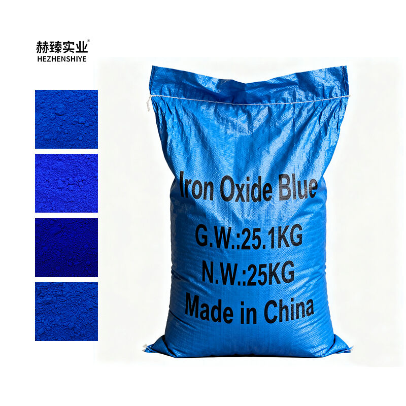 از کجا می‌توان تأمین‌کنندگان قابل‌اطمینان اکسید آهن زرد E172 را یافت؟