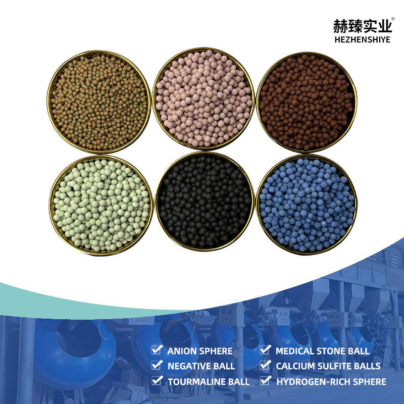 Household Tourmaline Balls Negative Ion Mineralization Balls Alkaline Ceramic Balls Water Treatment Filter Media