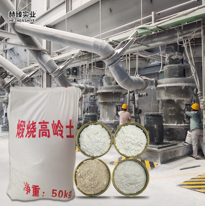 Jakie są najważniejsze zastosowania organicznej gliny kaolinowej w różnych branżach?