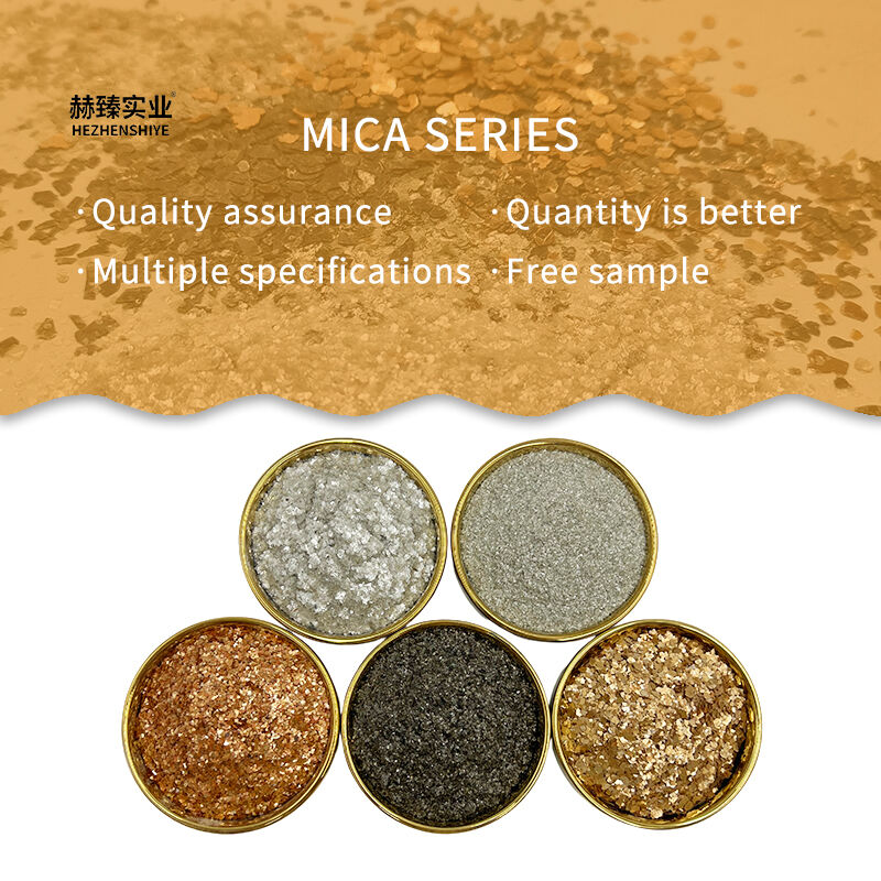 Τι καθιστά τα μικά χιπς ένα απαραίτητο συστατικό στα καλλυντικά;