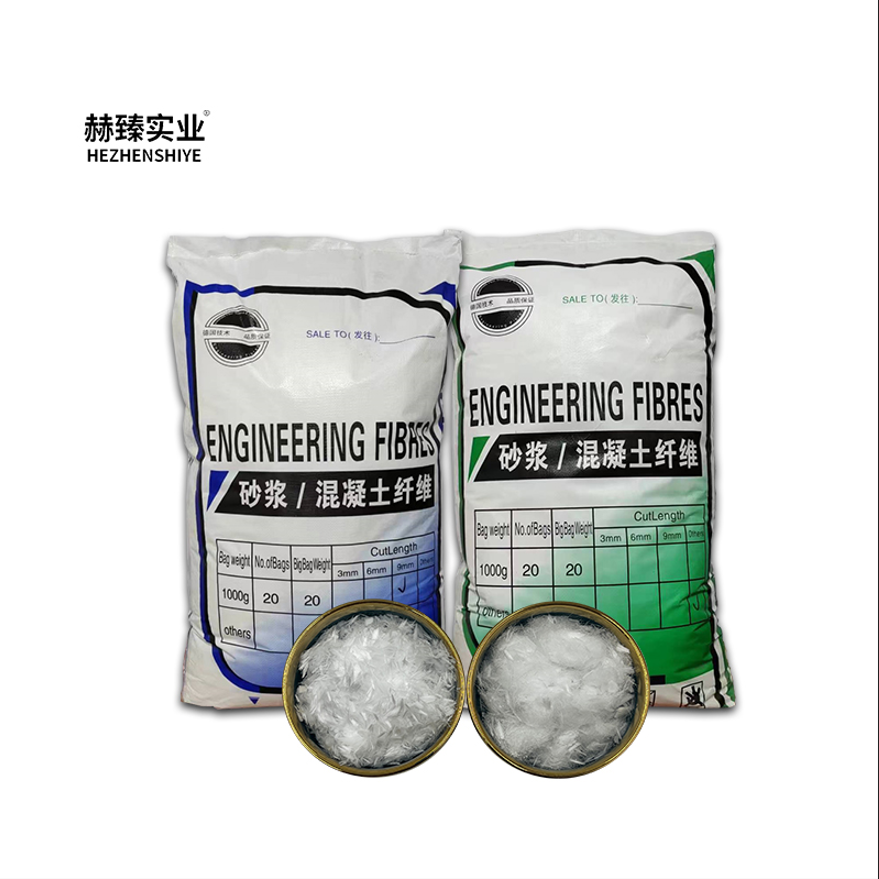 White Polypropylene Staple Fiber Suitable For Precast Component Insulation Board Waterproof Mortar Crack Resistance No Rust