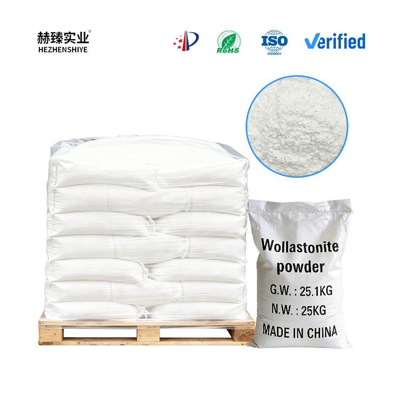 Low-Oil-Absorption Wollastonite for Cosmetic Powders & Skincare Texture Enhancer