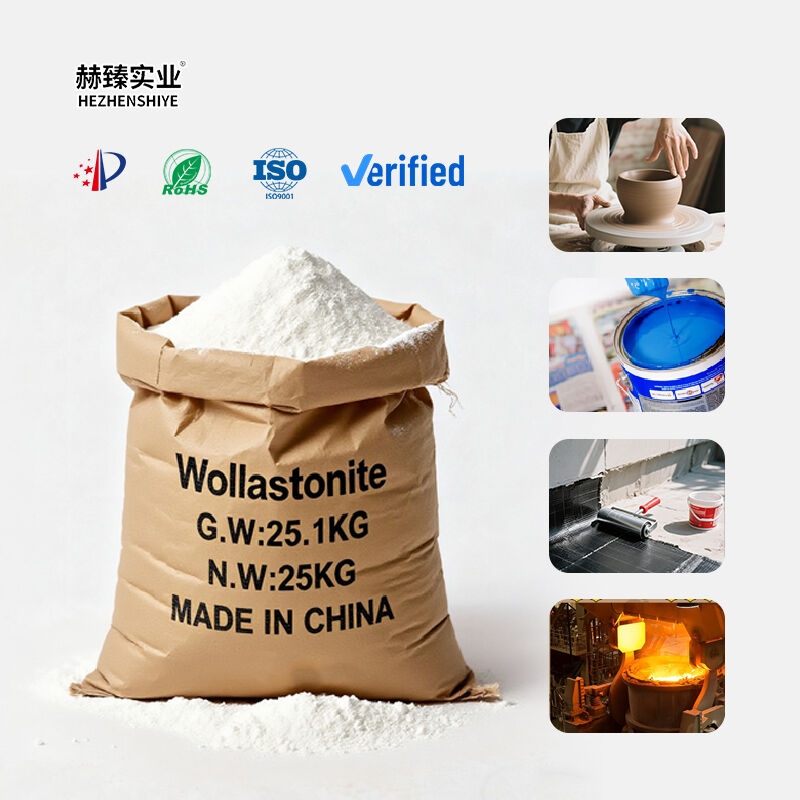 High-Strength Wollastonite Fiber for Biodegradable Plastic & Compostable Packaging