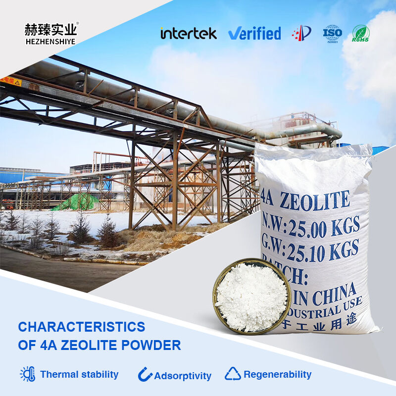 प्राकृतिक ज़ीओलाइट उत्पाद: कई उद्योगों के लिए एक बहुमुखी समाधान – कणों, चूर्ण और गोलियों पर ध्यान केंद्रित