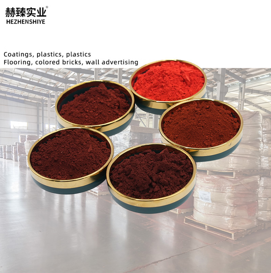 چه عواملی باعث می‌شوند رنگ اکسید آهن قرمز انتخابی ترجیح‌داده‌شده برای کاربردهای صنعتی باشد؟