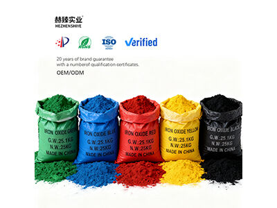 Miks rauaoksiidpigmenti kasutatakse laialdaselt tellistel ja paigutusplaatidel