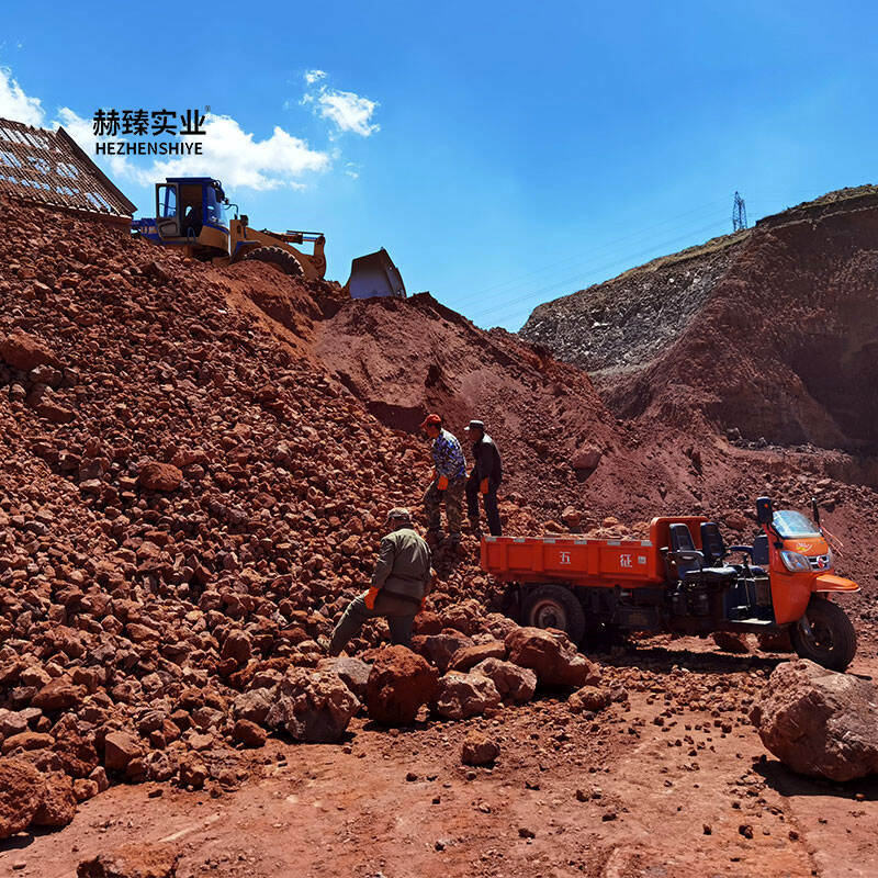 산업 분야에서 현무암의 주요 응용 분야는 무엇인가요?
