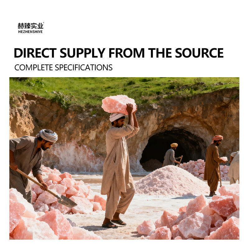 도매용으로 제공되는 히말라야 소금 벽돌의 다양한 크기는 무엇인가요?