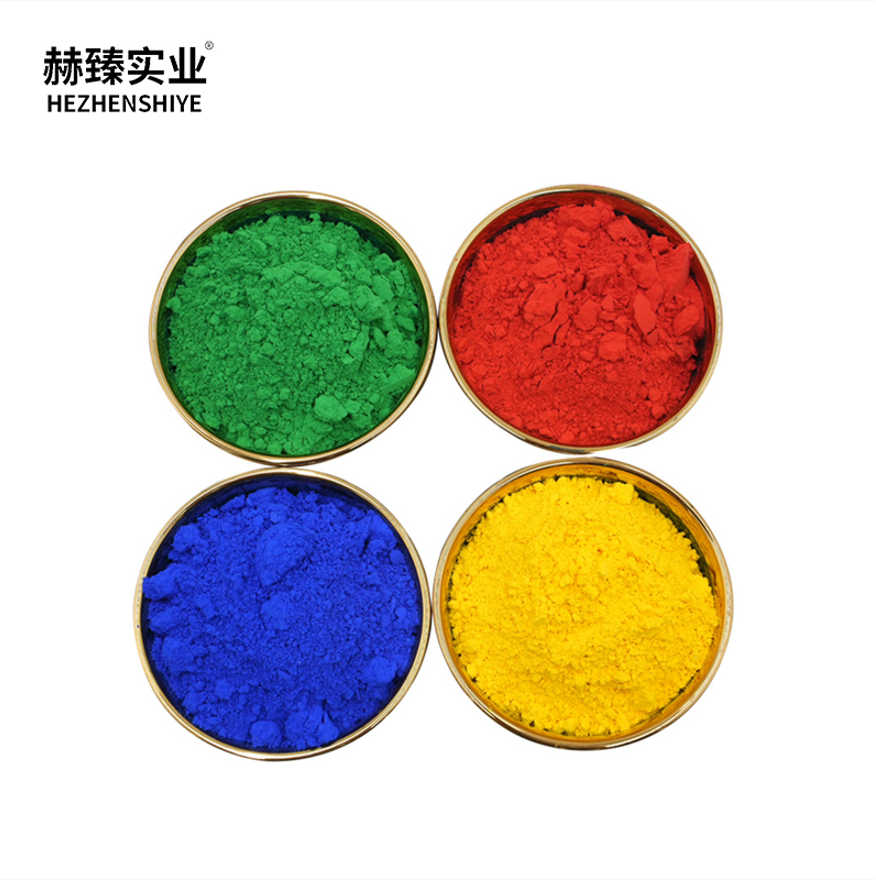 جایی که تأمین‌کنندگان قابل‌اعتماد پودر اکسید آهن برای خرید عمده را می‌توان یافت؟