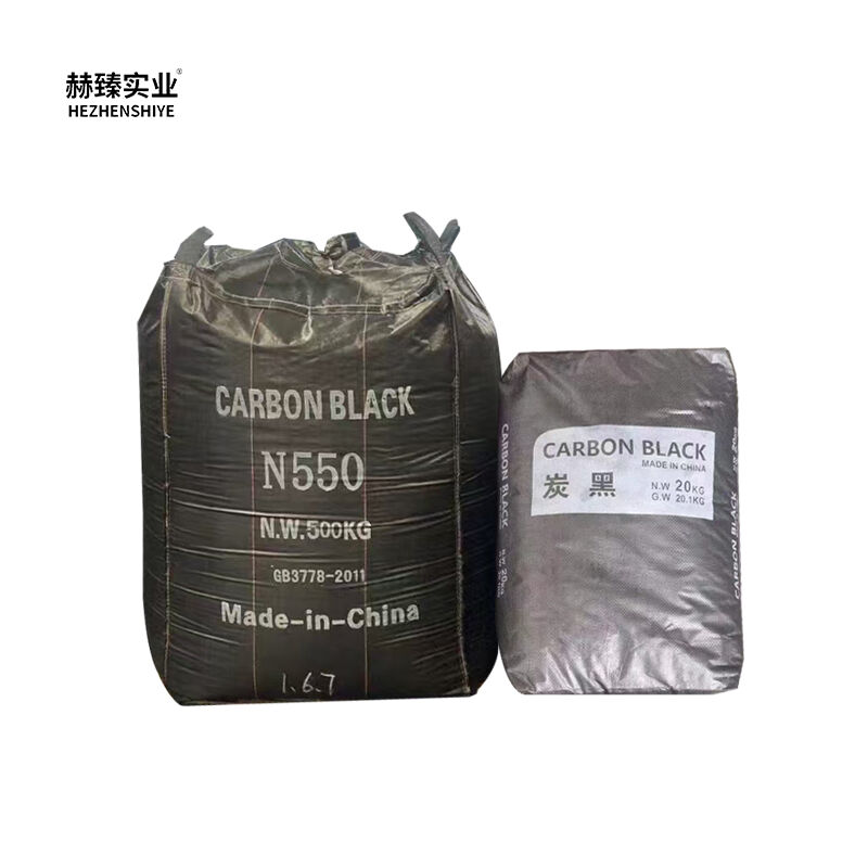 High Purity Carbon Black For Rubber Tire Plastic Coating Industrial Grade Carbon Black Factory Direct Supply
