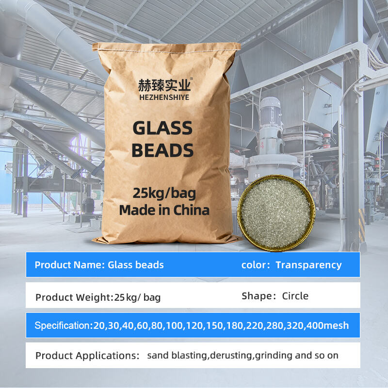 玻璃微珠_05.jpg