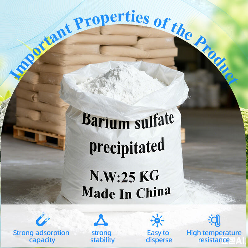 沉淀硫酸钡-800_04.jpg