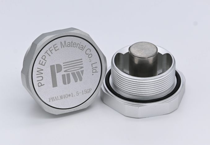 Explosion-Proof Valve  (Screw Install)