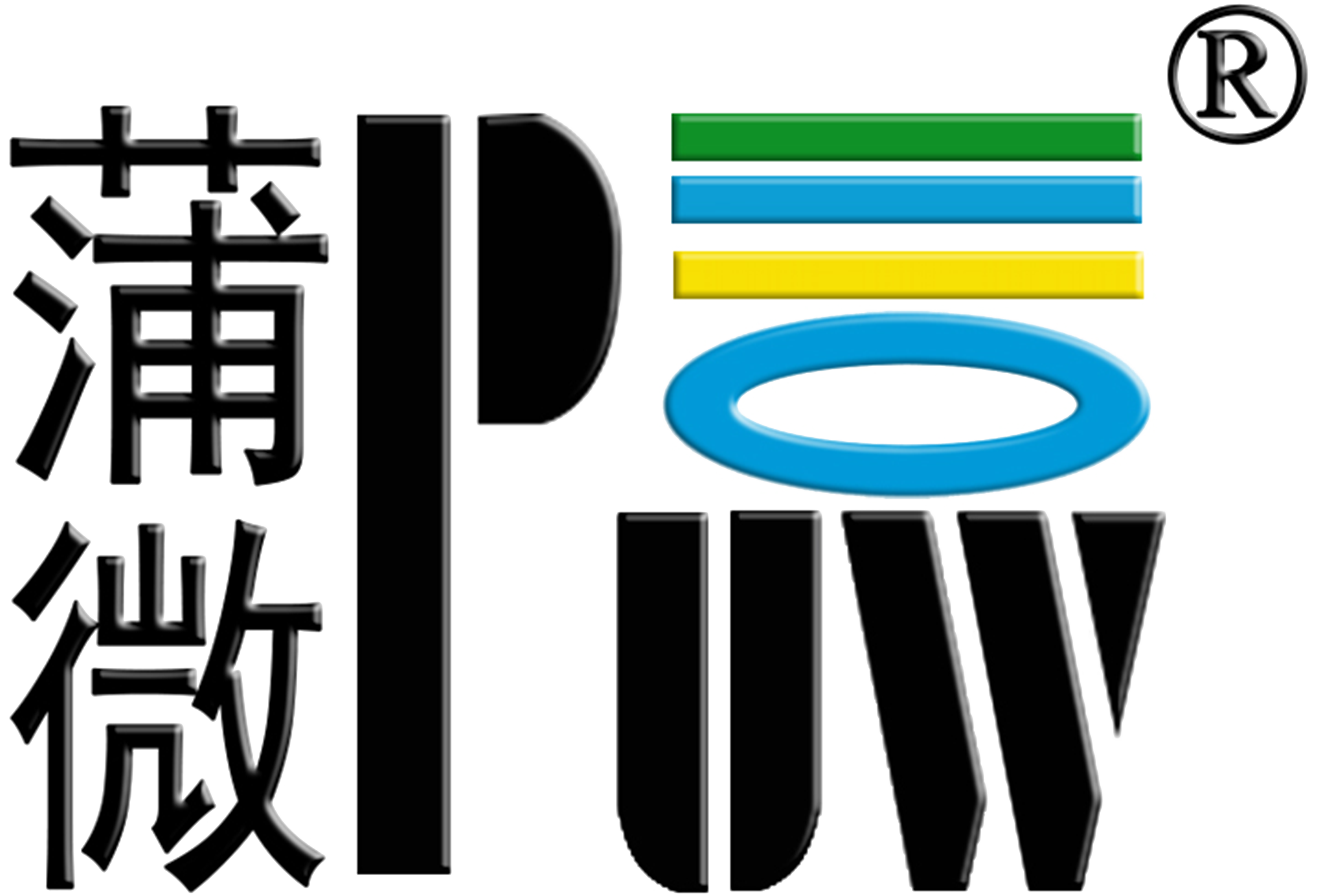 Dongguan Puwei Waterproof Breathable Membrane Material Co., Ltd.