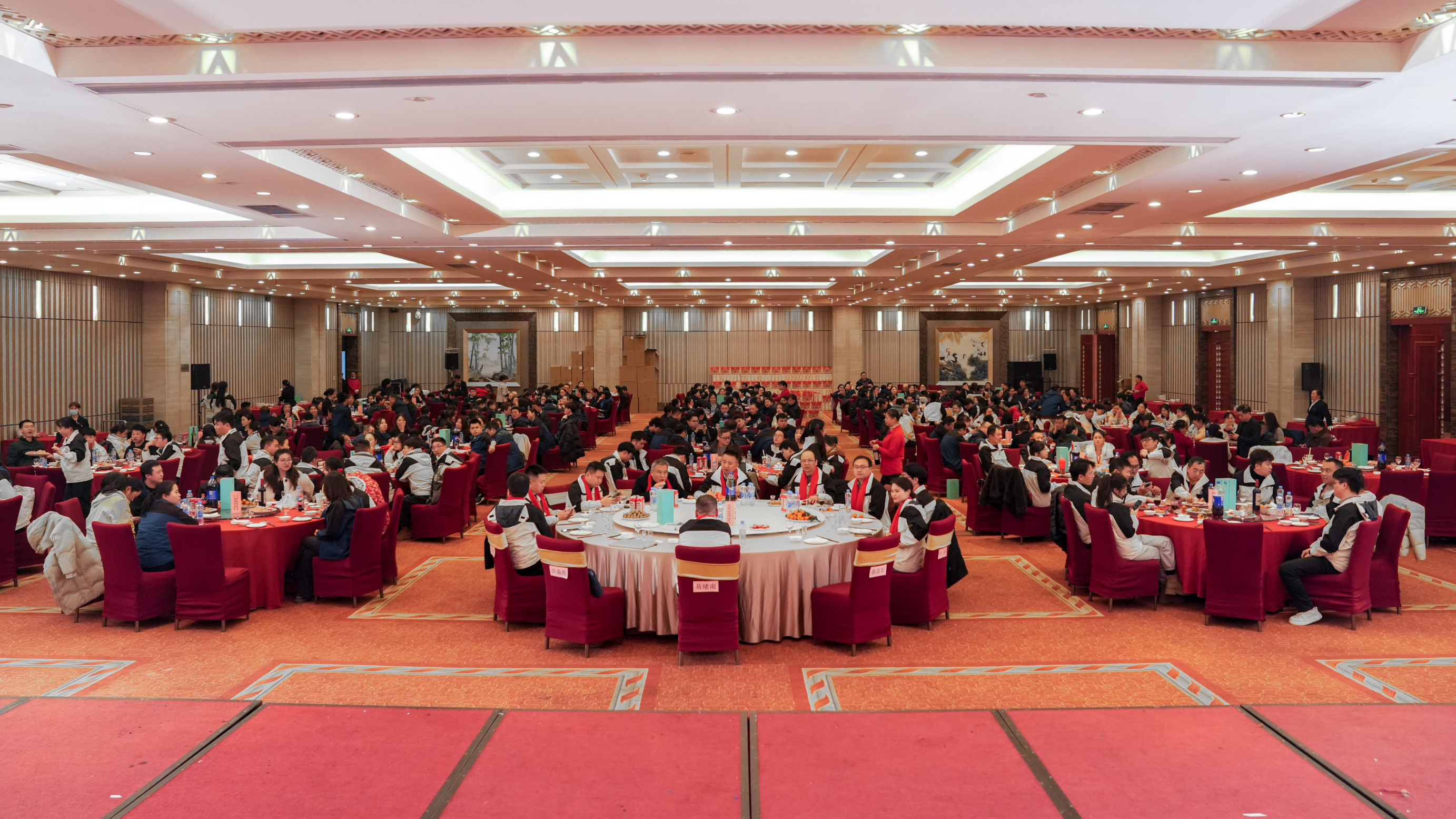 PUW 2025 Year-End Party and 2026 New Year Celebration