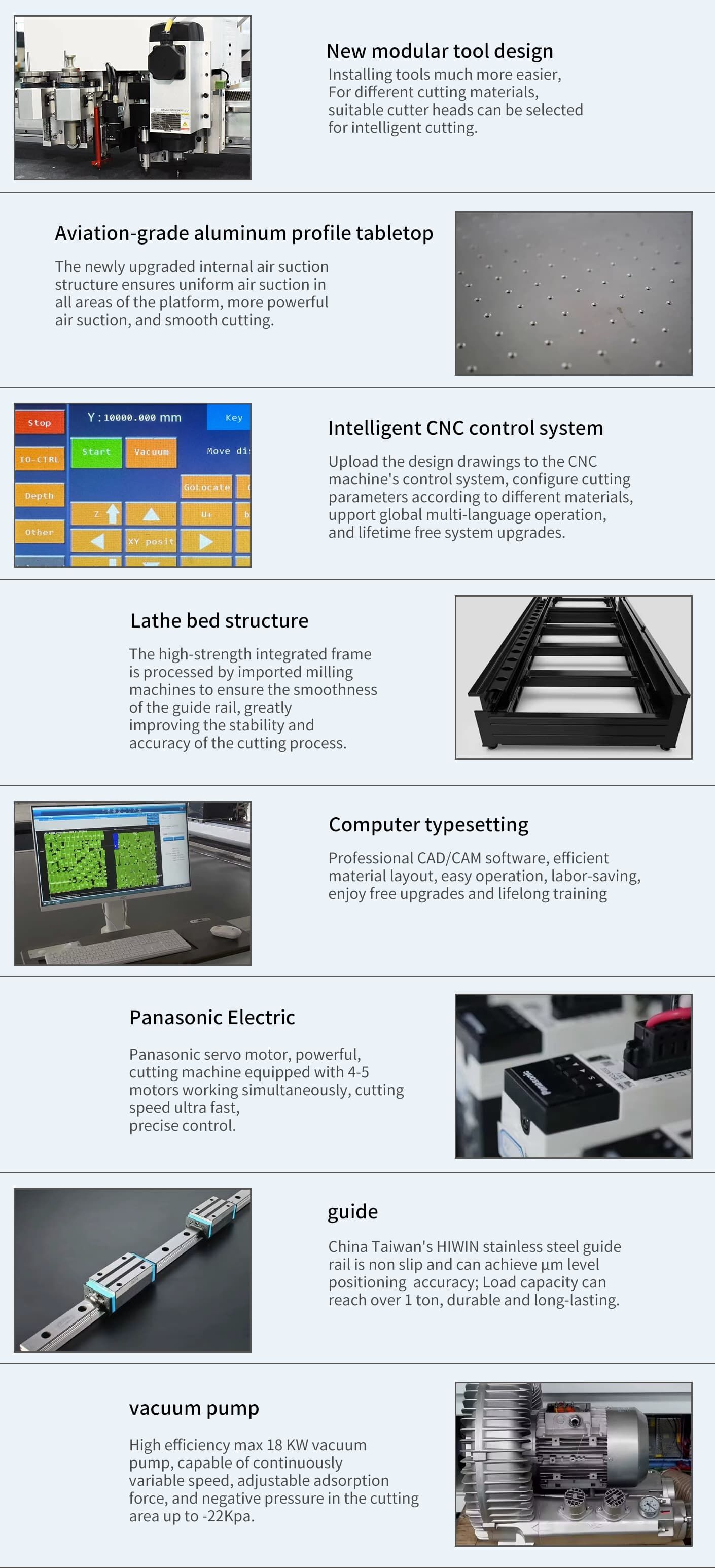 各部分组件 (1).jpg