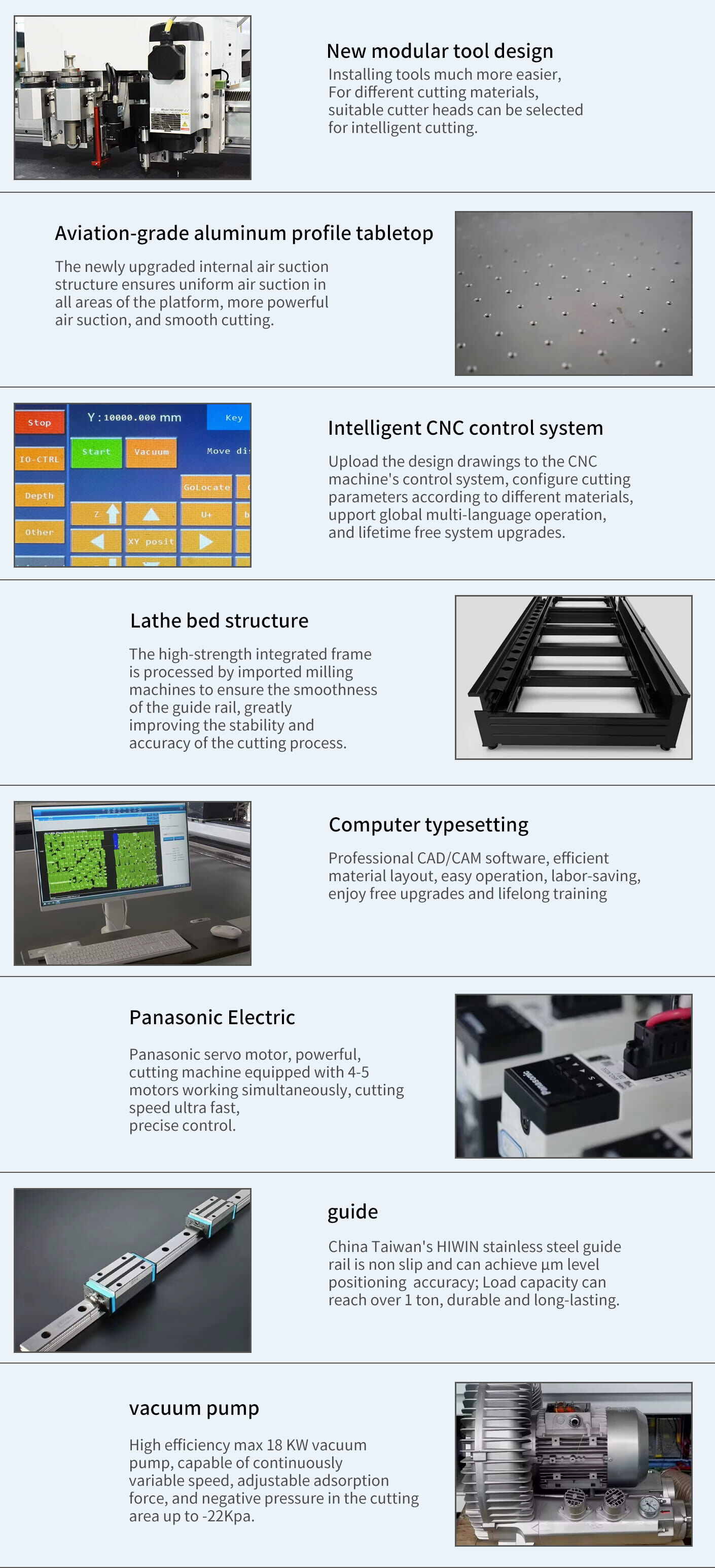 各部分组件 (6).jpg