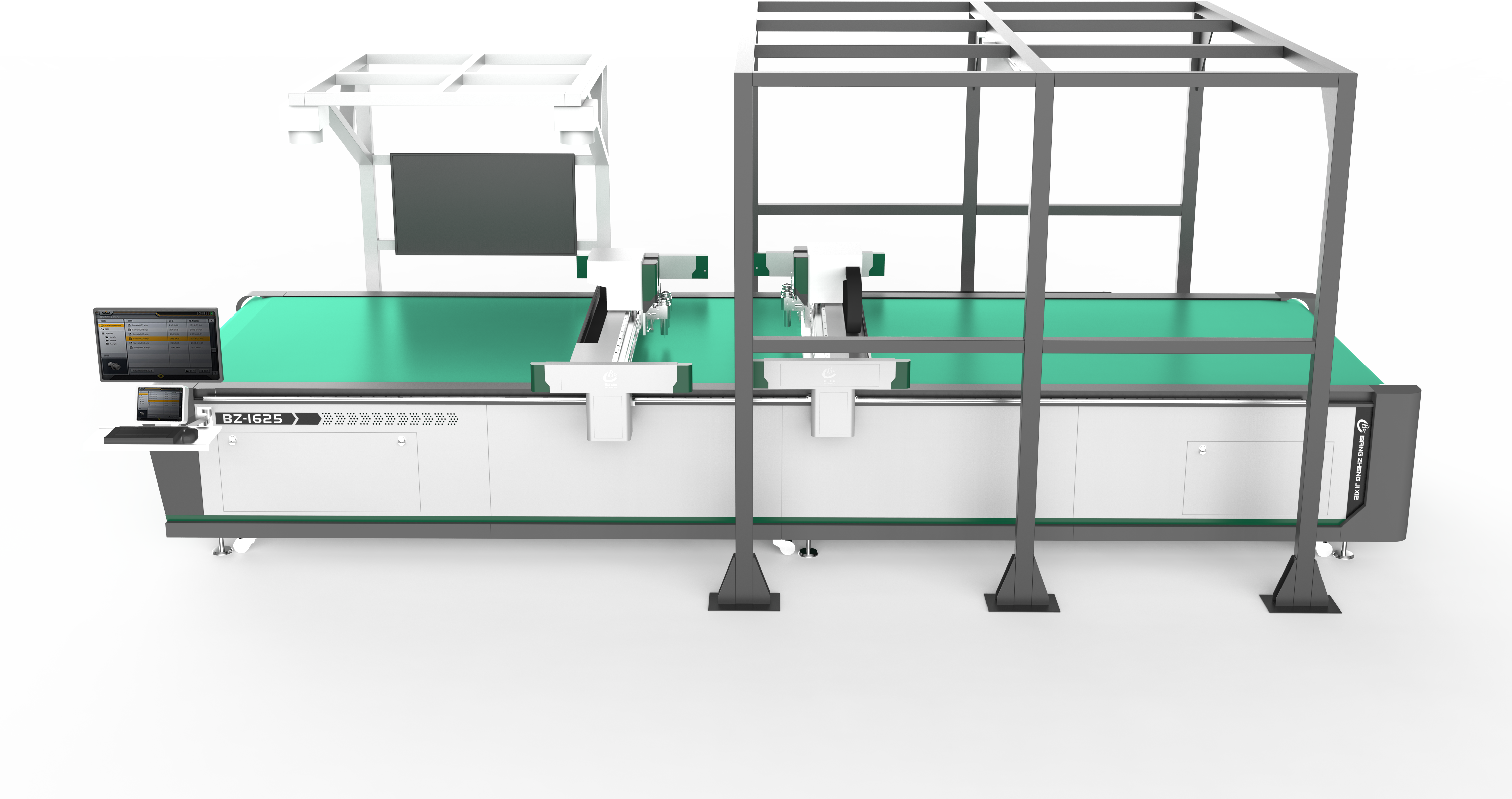 Sistema di taglio di precisione multitecnologico