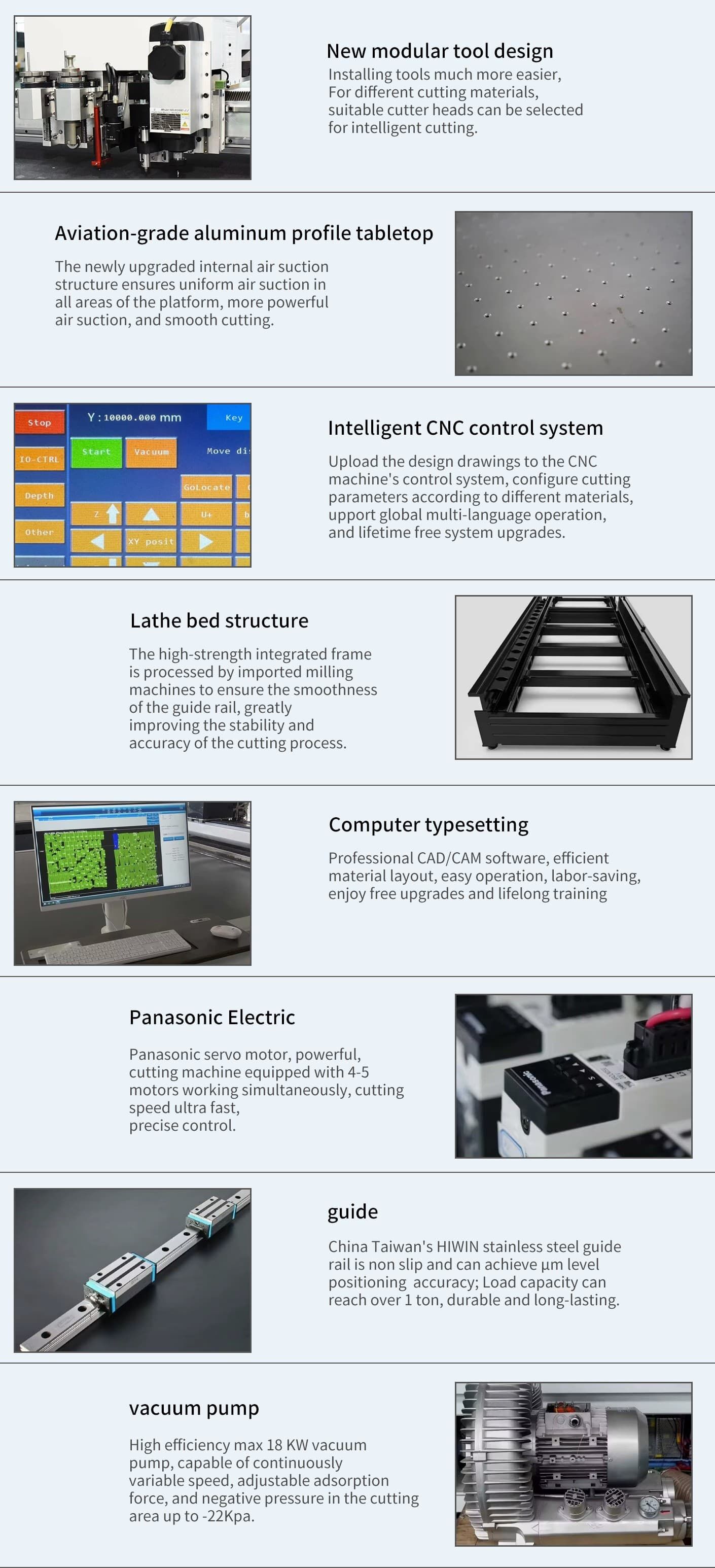 各部分组件 (4).jpg