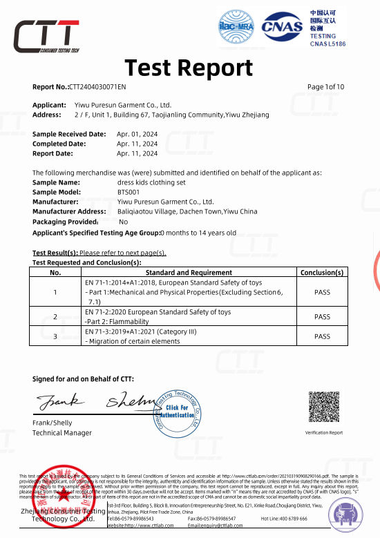certification_5
