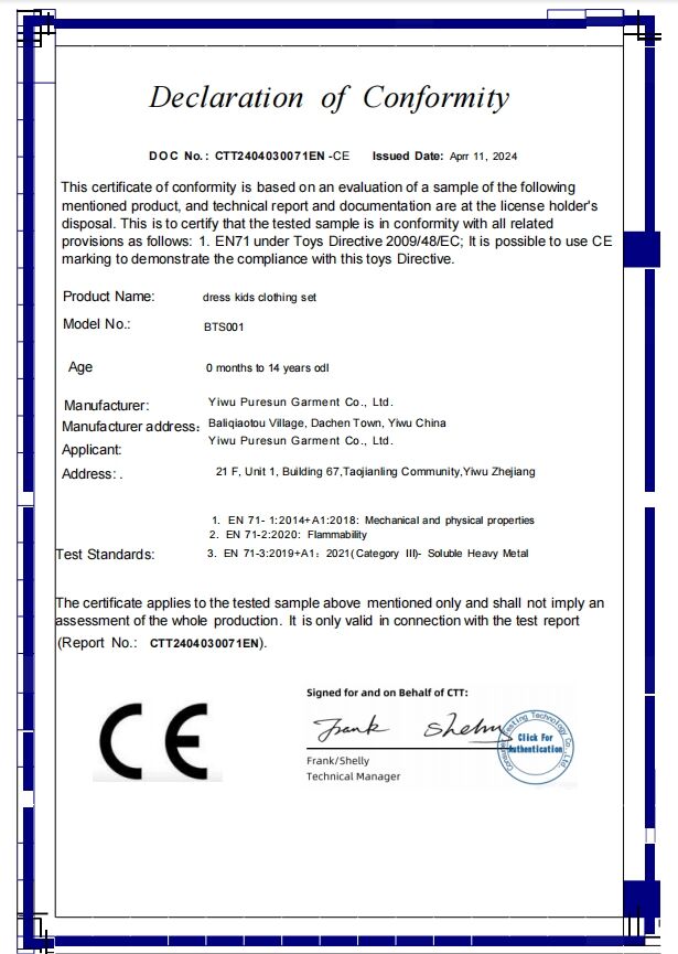 certification_1