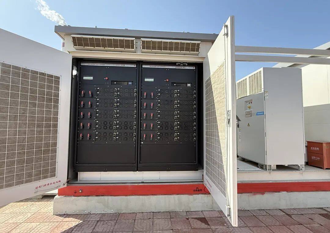 A Power Station (3).jpg