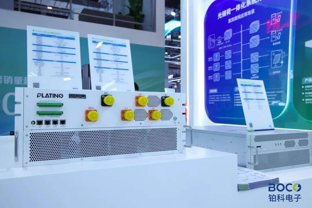 BOCO Electronics Demonstrates (5).jpg