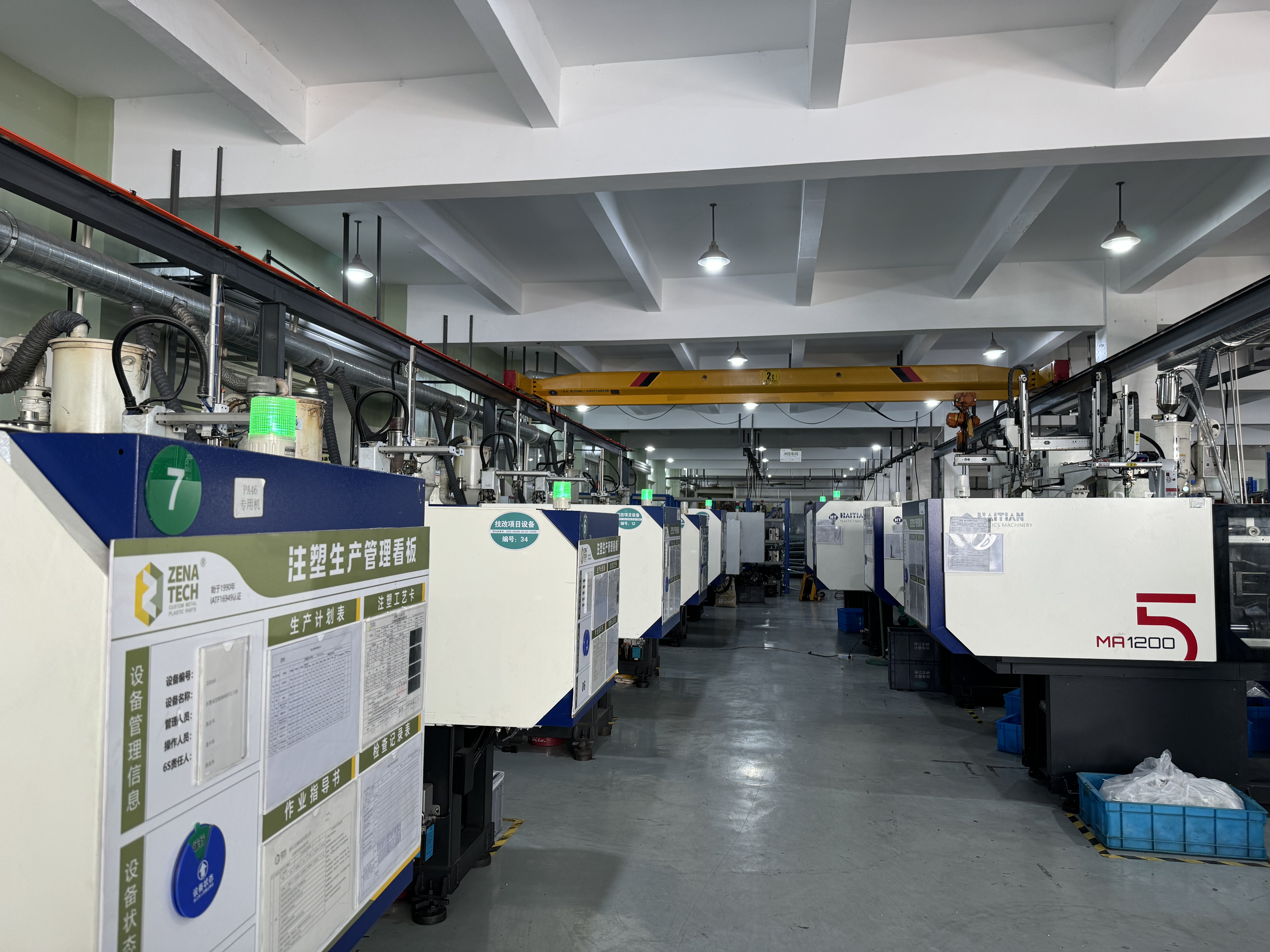 End-to-End Manufacturing Solutions and Customer Support