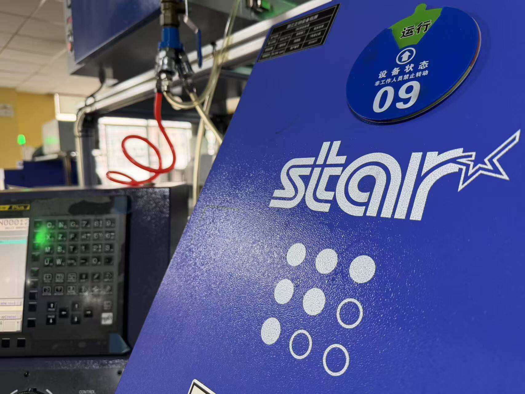 Forbedret materialeoptimering og ydeevne