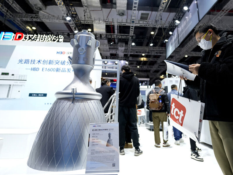 Coverage of the 11th Asian 3D Printing Exhibition