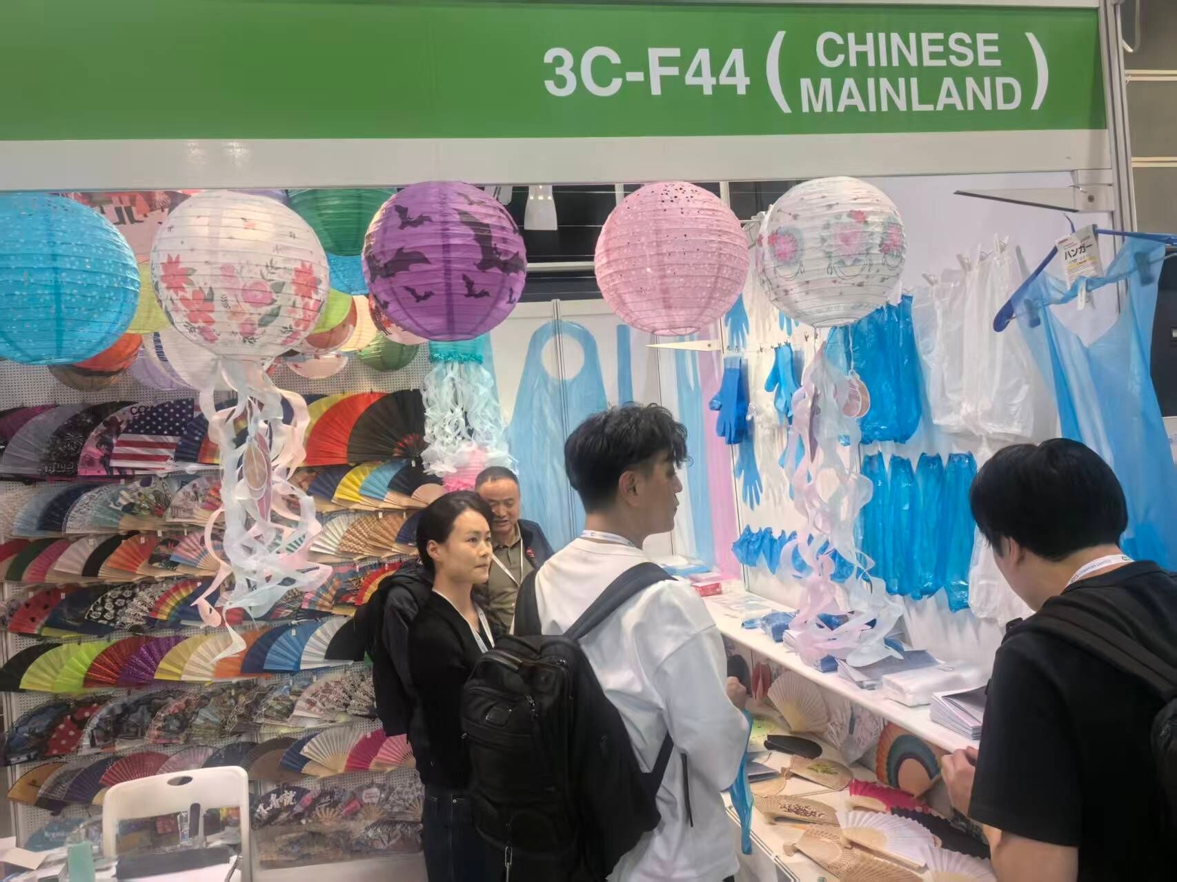 Hifu International participará da Mega Show de Hong Kong de 2025 | Fornecedor de produtos para festas e artigos decorativos