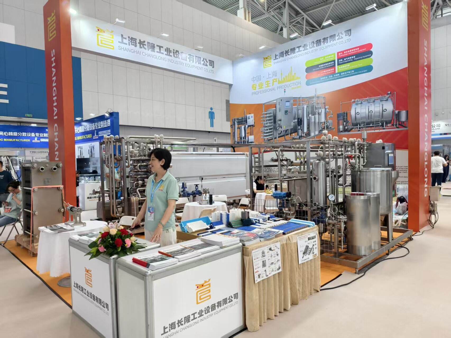 Ice Cream China 2025 Kicks Off in Tianjin: Driving Innovation and Turnkey Solutions for the Global Dairy and Frozen Food Industry