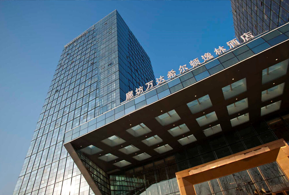 Hotel Hilton Yilin