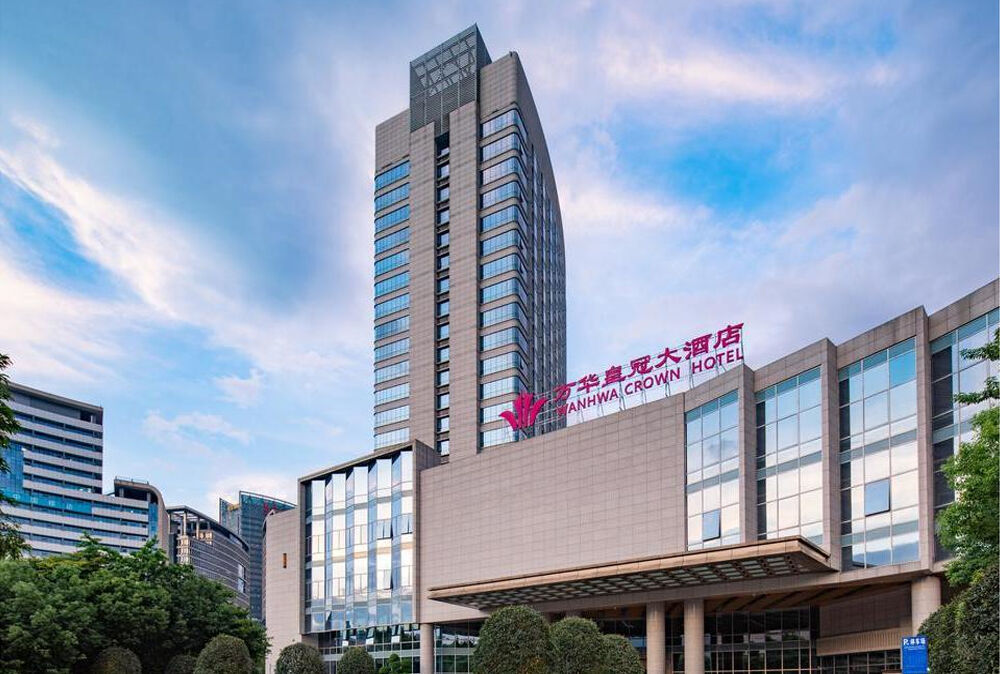 Ლონიან ვანჰუა კრაუნის სასტუმრო